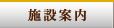 �{�݈ē�