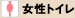 �����g�C��