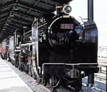 日本国有鉄道 C59 1号