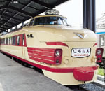 日本国有鉄道 クハ481 603号